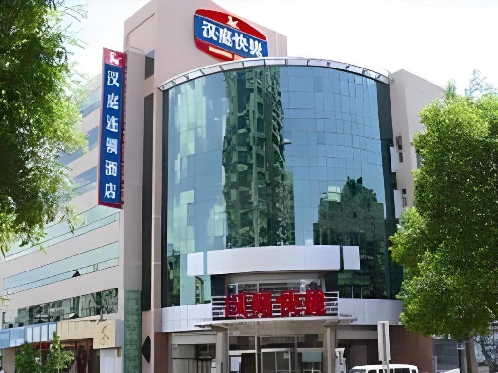 Hanting Express Beijing Yansha Xiaoyun Bridge Ngoại thất bức ảnh