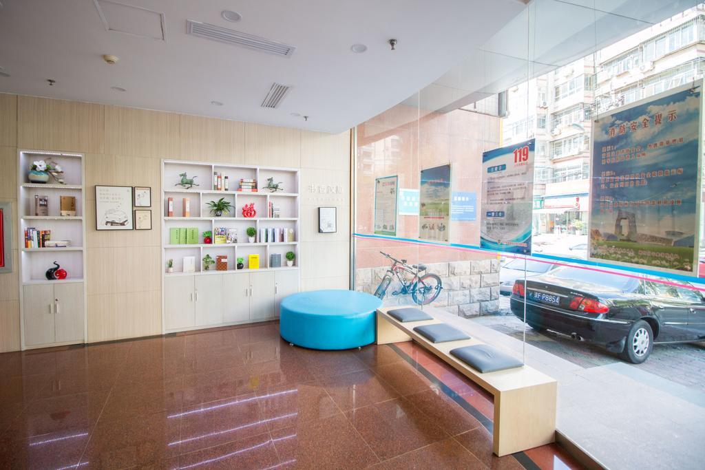 Hanting Express Beijing Yansha Xiaoyun Bridge Ngoại thất bức ảnh