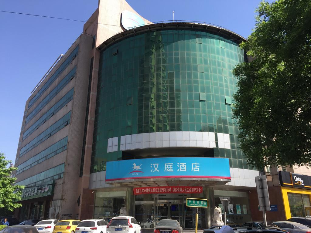 Hanting Express Beijing Yansha Xiaoyun Bridge Ngoại thất bức ảnh